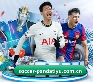 soccer-pandatiyu.com.cn五大内容板块,覆盖赛事直播与实时比分 - 多运动项目内容板块