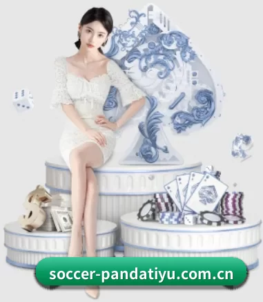 公司成立